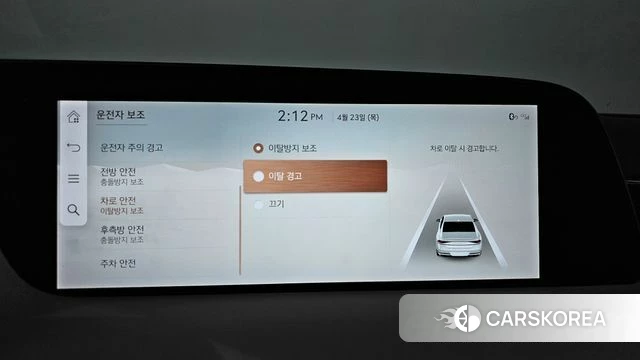 Genesis G90 (RS4) 2022 Белый из Кореи, фото 6