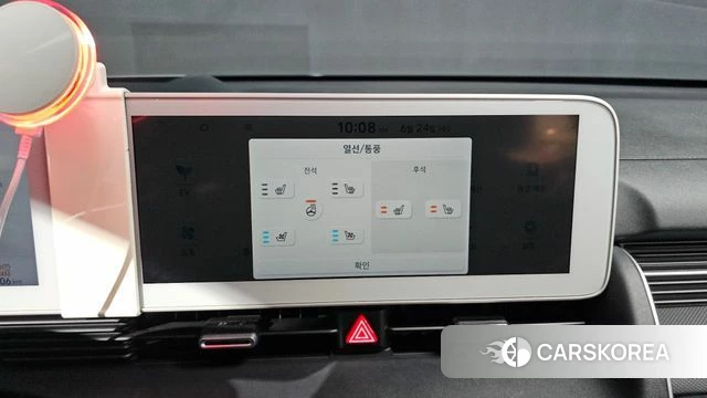 Hyundai Ionic 5 2022 Белый из Кореи, фото 6