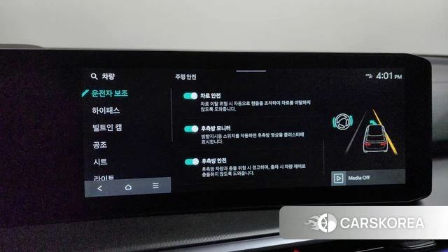 Kia The New Sorento 4th Generation 2024 Серый из Кореи, фото 6