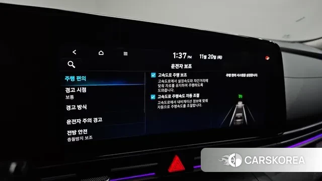 Hyundai Avante (CN7) 2020 Серый из Кореи, фото 6