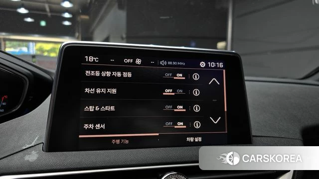 Peugeot 3008 second generation 2018 Белый из Кореи, фото 6
