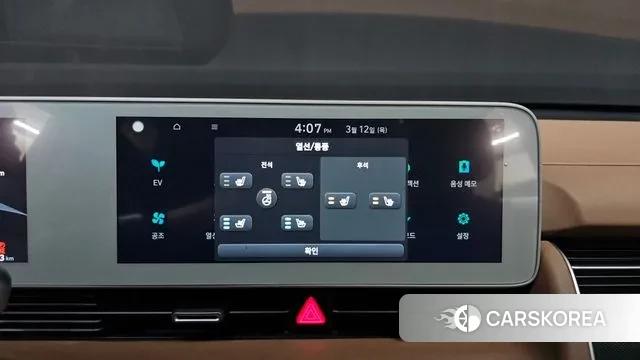 Hyundai Ionic 5 2022 Белый из Кореи, фото 6