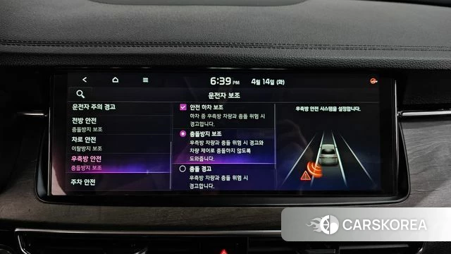 Kia K7 Premier Hybrid 2021 Белый из Кореи, фото 6