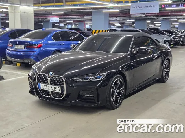 BMW 4 Series (G22) id 2708145 из Кореи 6