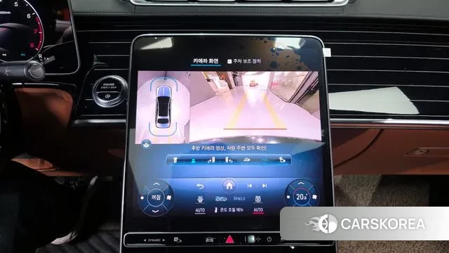 Mercedes-Benz S-Class W223 2021 Серебряный двухцветный из Кореи, фото 6