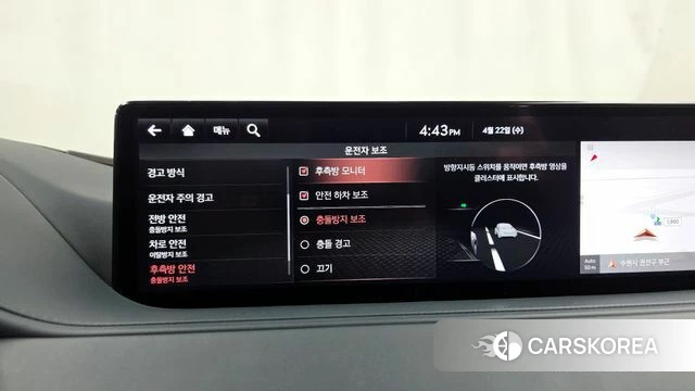 Genesis G80 (RG3) 2020 Белый из Кореи, фото 6