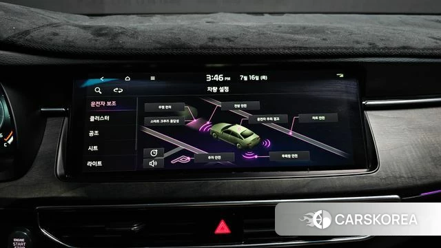 Kia K7 Premier 2020 Белый из Кореи, фото 6