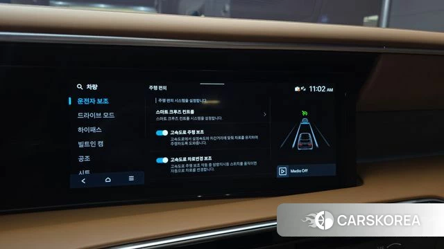 Hyundai Palisade (LX3) 2025 Белый из Кореи, фото 6