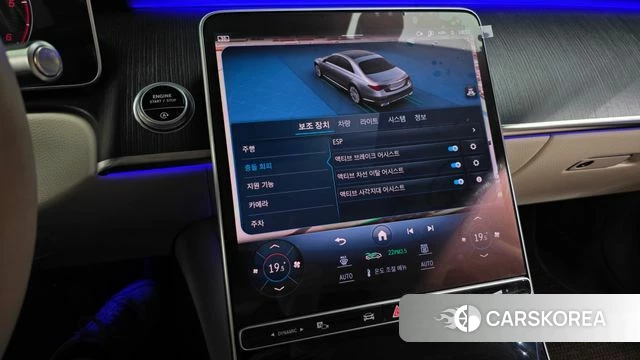 Mercedes-Benz S-Class W223 2021 Черный из Кореи, фото 6