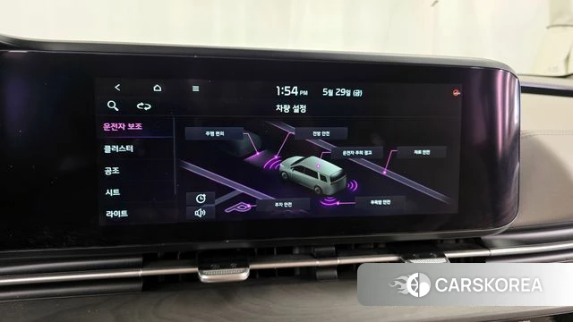 Kia Carnival 4th generation 2021 Белый из Кореи, фото 6