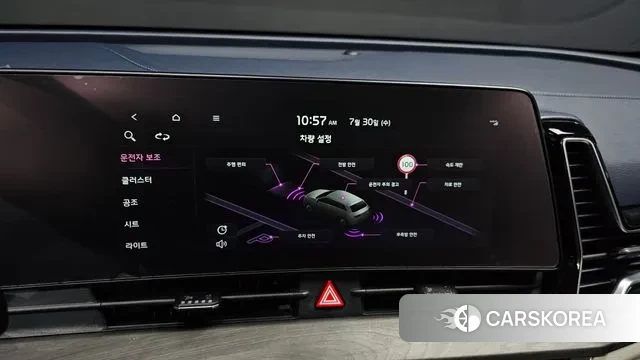 Kia Sportage 5th Generation 2021 Черный из Кореи, фото 6