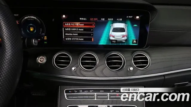 Mercedes-Benz E-Class W213 2022 Белый из Кореи, фото 6