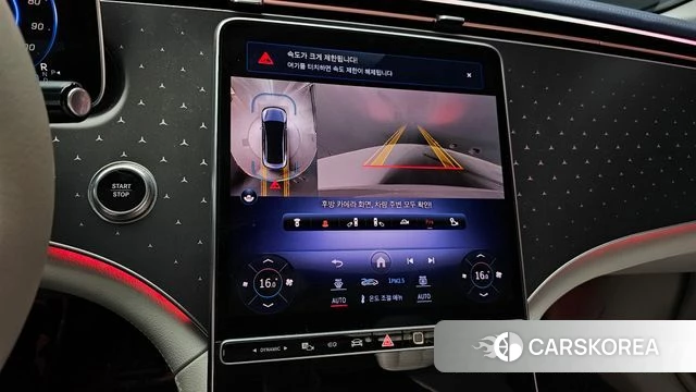 Mercedes-Benz EQE V295 2023 Белый из Кореи, фото 6