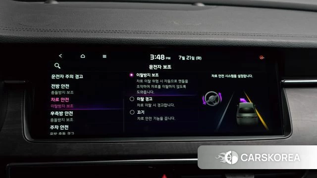 Kia K7 Premier 2019 Черный из Кореи, фото 6