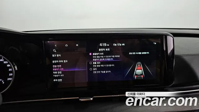 Kia Carnival 4th generation 2023 Серый из Кореи, фото 6