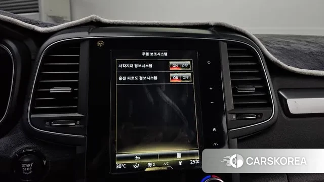 Renault Korea (Samsung) The New QM6 2021 Серый из Кореи, фото 6