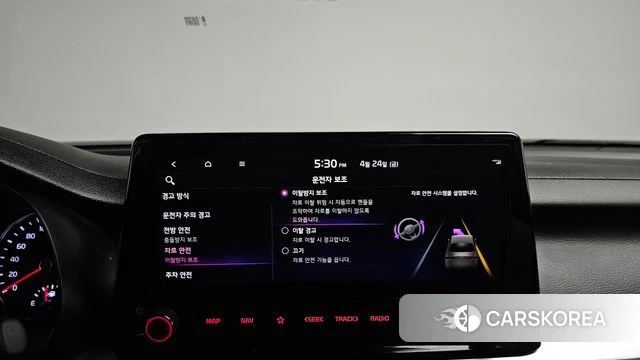 Kia The New K3 2nd generation 2023 Серый из Кореи, фото 6