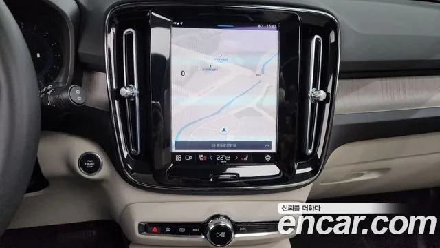 Volvo XC40 id 2664209 из Кореи 6