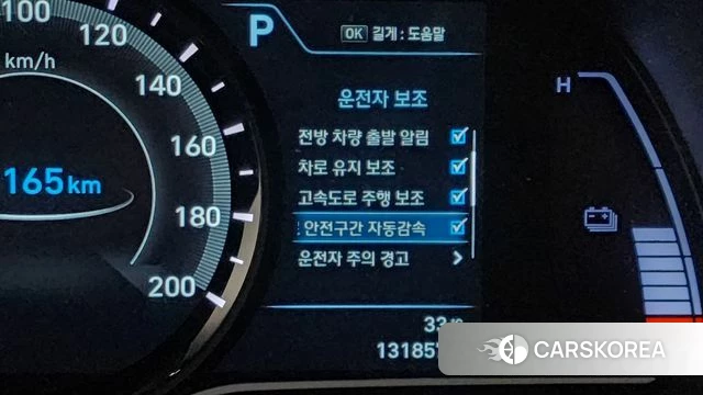 Hyundai Kona Electric 2018 Серый из Кореи, фото 6