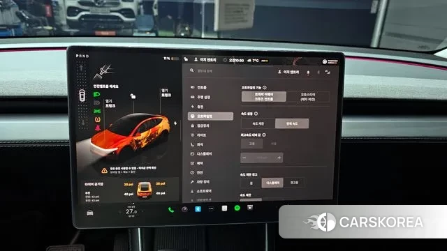 Tesla Model Y 2025 Серый из Кореи, фото 6