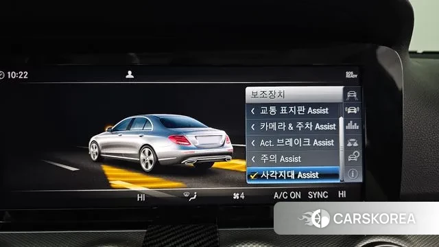 Mercedes-Benz E-Class W213 2018 Белый из Кореи, фото 6