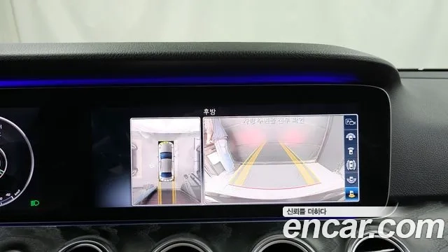 Mercedes-Benz E-Class W213 id 2912171 из Кореи 6