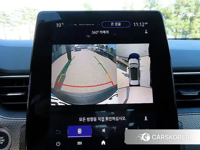 Renault Korea (Samsung) XM3 2023 Белый из Кореи, фото 6