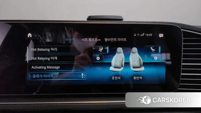 Mercedes-Benz GLS - Class X167 2022 Белый из Кореи, фото 6