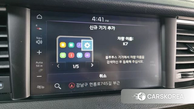 Kia Come New K7 2018 Серый из Кореи, фото 6