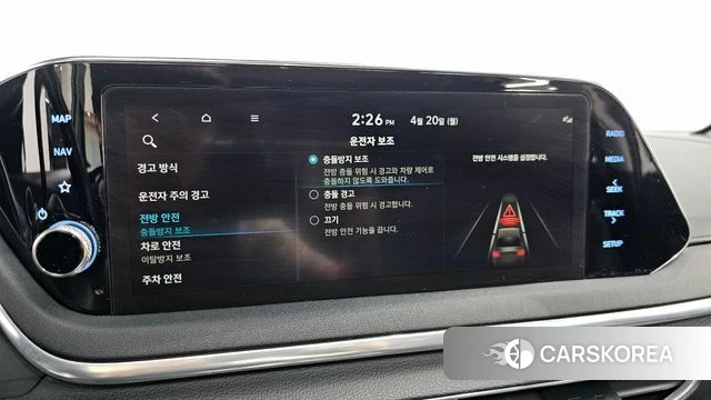 Hyundai Sonata (DN8) 2019 Белый из Кореи, фото 6