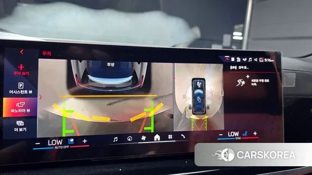 BMW X7 (G07) 2023 Черный из Кореи, фото 6