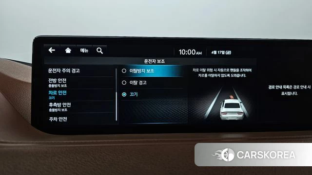 Genesis G80 (RG3) 2022 Черный из Кореи, фото 6