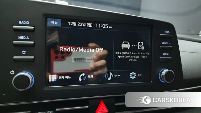 Hyundai The New Avante (CN7) 2023 Белый из Кореи, фото 6