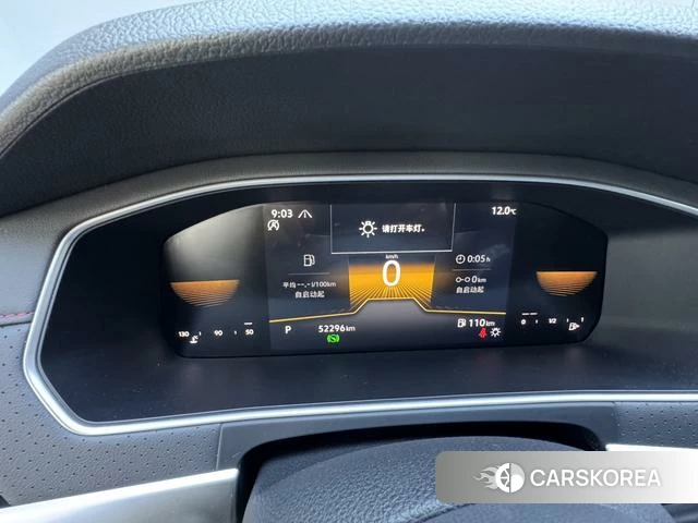 Volkswagen Lavida 2023 Темно-серый из Китая, фото 6
