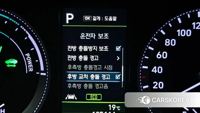 Hyundai Grandeur IG Hybrid 2019 Серый из Кореи, фото 6