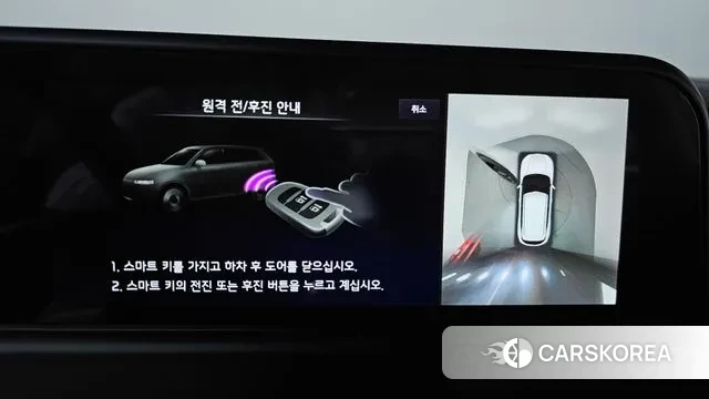 Kia The New Seltos id 3653885 из Кореи 6