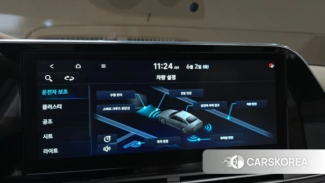 Hyundai The New Grandeur IG 2020 Серый из Кореи, фото 6