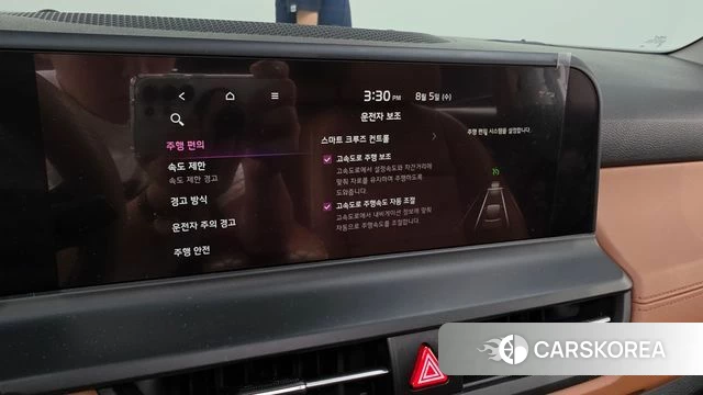 Kia The New Seltos 2022 Белый из Кореи, фото 6