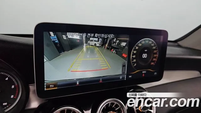 Mercedes-Benz GLC-Class X253 id 2887034 из Кореи 6