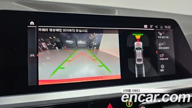 BMW 3 Series (G20) 2019 Красный из Кореи, фото 6