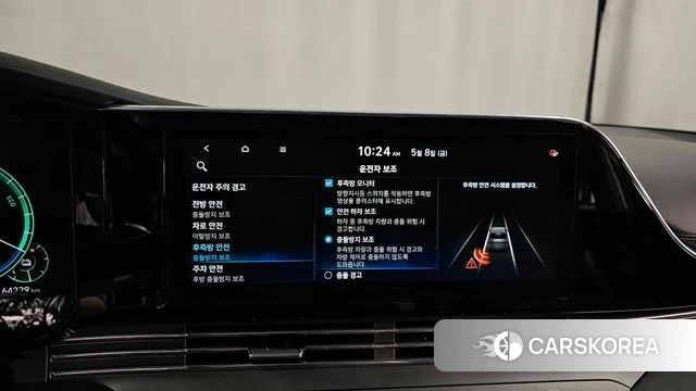 Hyundai The New Grandeur IG Hybrid 2022 Черный из Кореи, фото 6