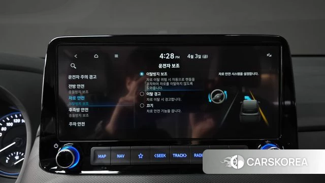 Hyundai The New Kona 2022 Серый из Кореи, фото 6