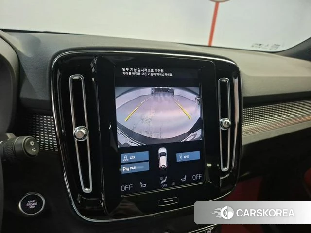 Volvo XC40 2021 Белый из Кореи, фото 6