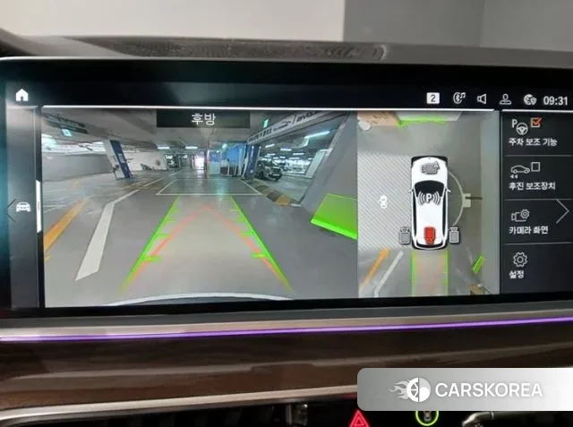 BMW X5 (G05) 2022 Белый из Кореи, фото 6