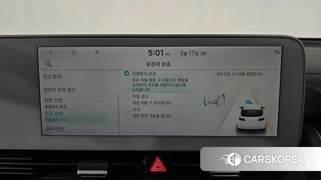 Hyundai Ionic 5 2021 Белый из Кореи, фото 6