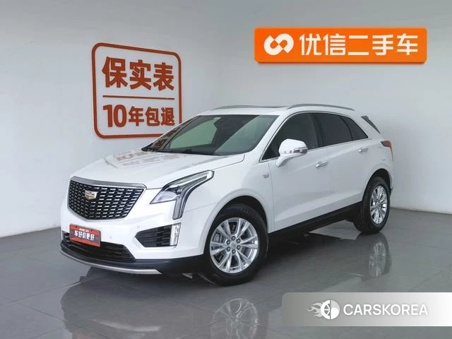 Cadillac XT5 2019 Белый из Китая, фото 6