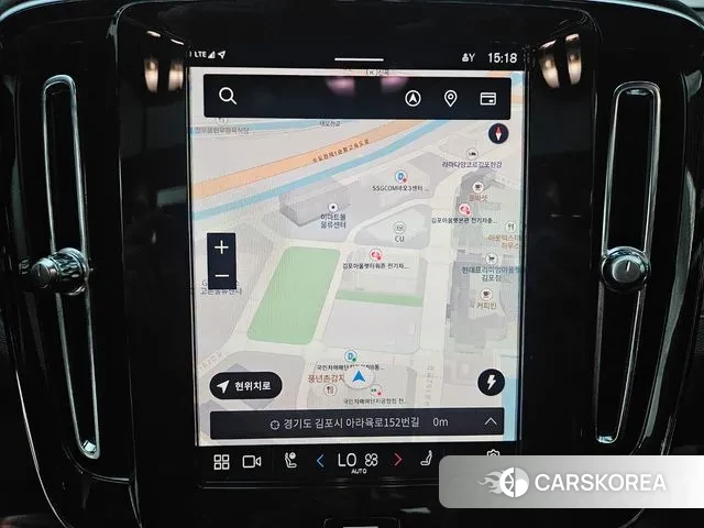 Volvo C40 Richards 2024 Синий из Кореи, фото 6