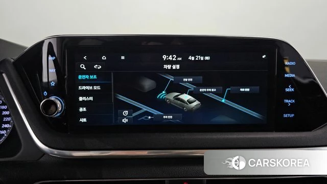 Hyundai Sonata (DN8) 2020 Белый из Кореи, фото 6