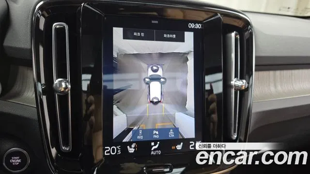 Volvo XC40 2020 Синий из Кореи, фото 6