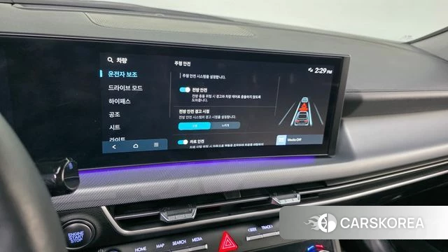 Hyundai Sonata D Edge (DN8) 2024 Белый из Кореи, фото 6